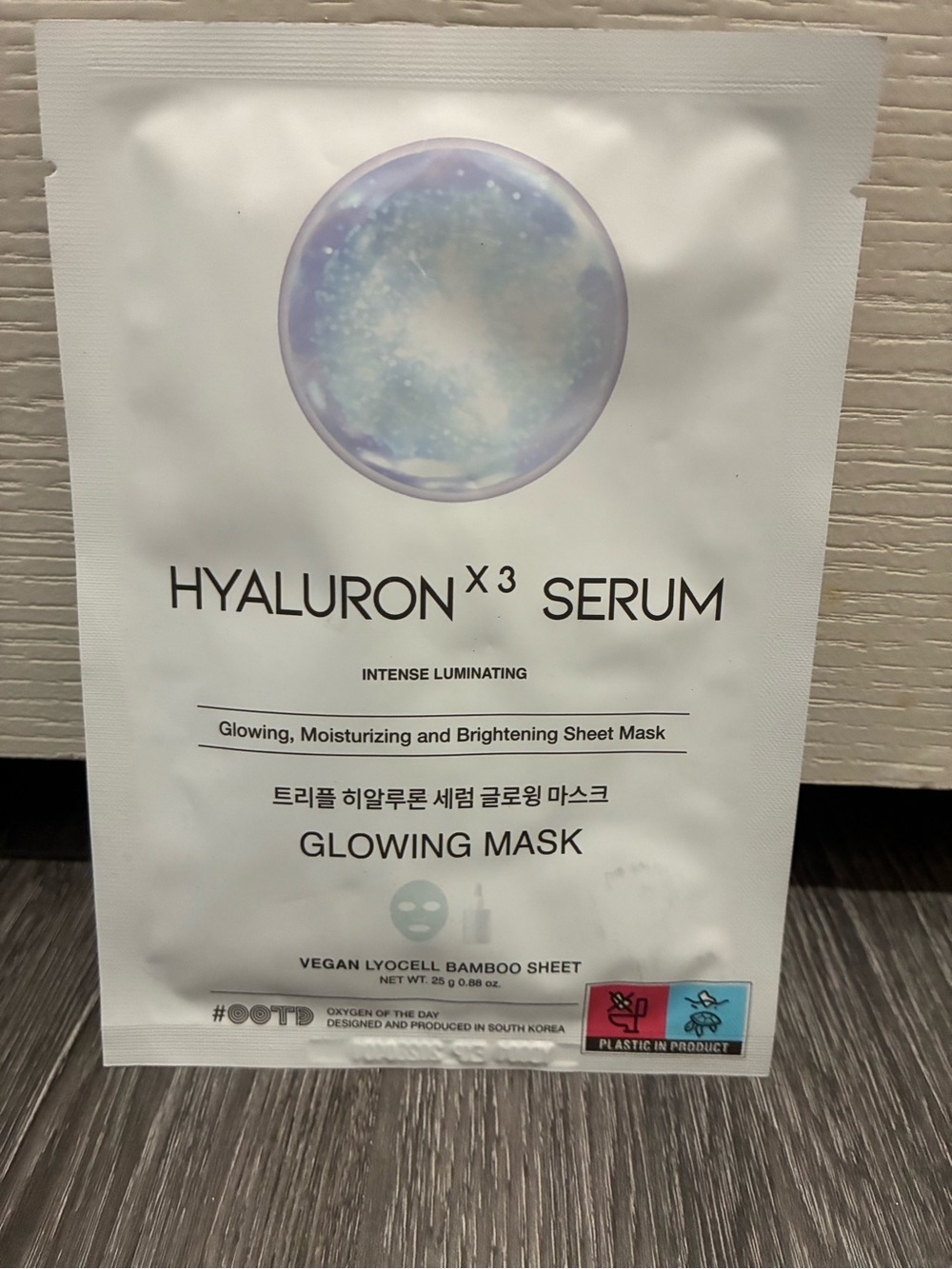 Skincare bundle - Picture 6 of 12
